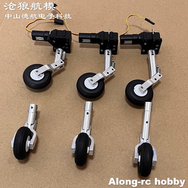 Height 65 75 85mm Mini Spring  - đánh giá và giá Brushless Motor Thrust Test Stand