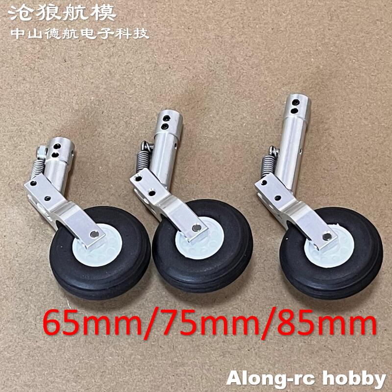 Height 65 75 85mm Mini Spring  - đánh giá và giá Brushless Motor Thrust Test Stand