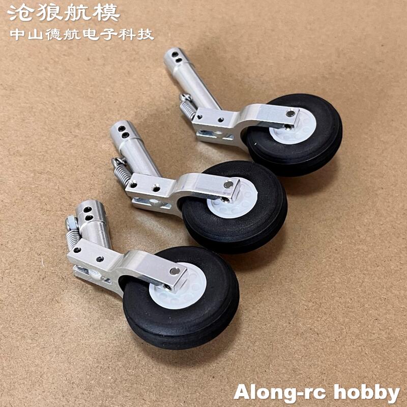 Height 65 75 85mm Mini Spring  - đánh giá và giá Brushless Motor Thrust Test Stand