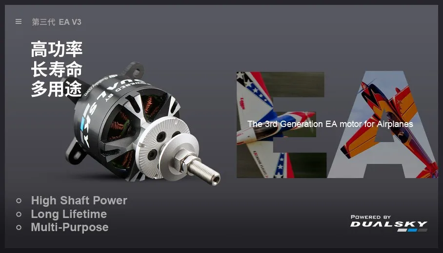 DUALSKY Brushless Motor XM5060 - đánh giá và giá Brushless Motor Thrust Test Stand