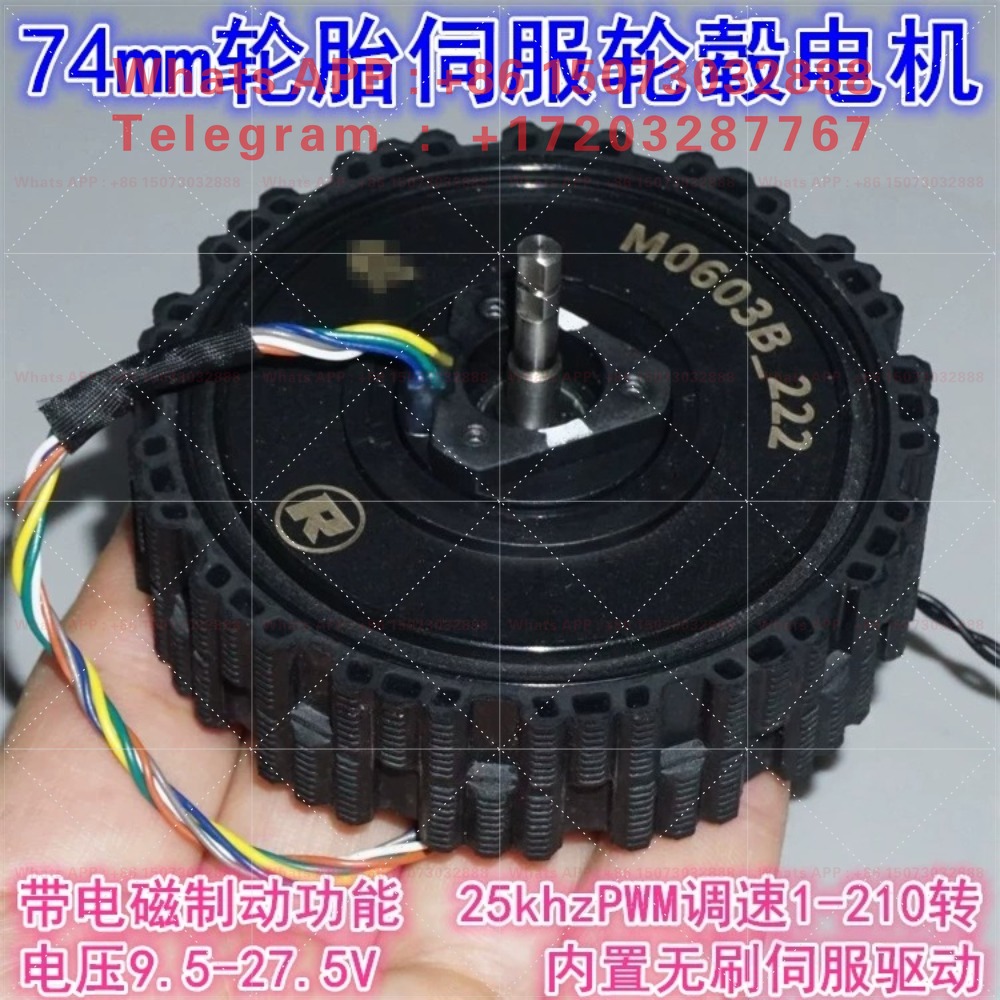 12-24V direct drive servo brus - đánh giá và giá Direct Drive Servo Motor Robotics