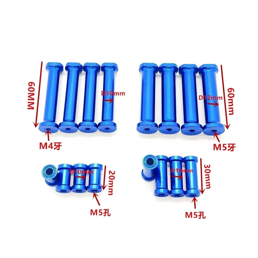 Model Accessories/Engine Brack - đánh giá và giá Brushless Motor Thrust Test Stand